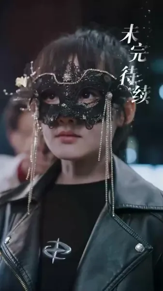 ซีอีโอกับภรรยาที่ควบคุมไม่ได้