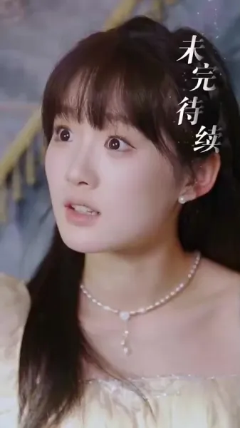 ซีอีโอกับภรรยาที่ควบคุมไม่ได้