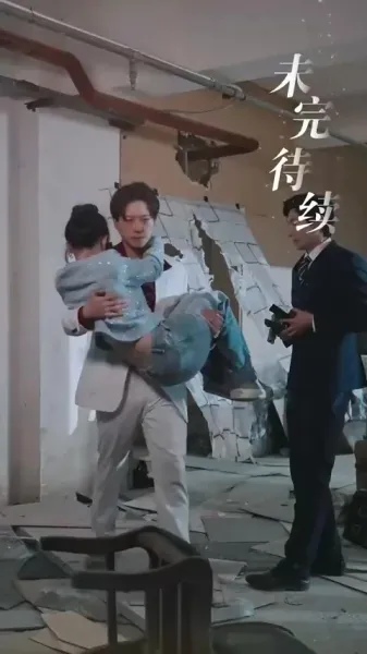 ซีอีโอกับภรรยาที่ควบคุมไม่ได้