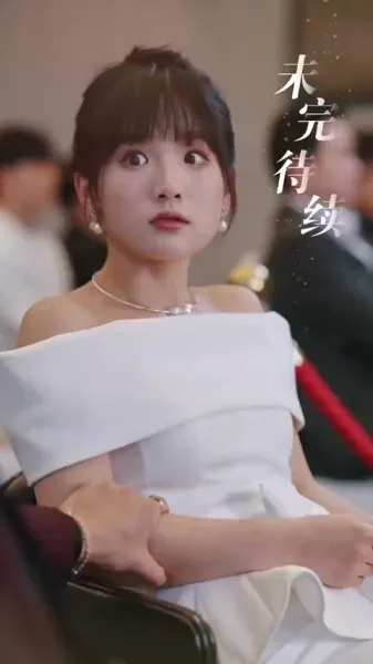 ซีอีโอกับภรรยาที่ควบคุมไม่ได้