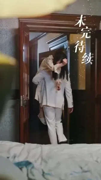 ซีอีโอกับภรรยาที่ควบคุมไม่ได้