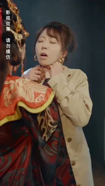 ฟื้นคืนเพื่อล้างแค้น