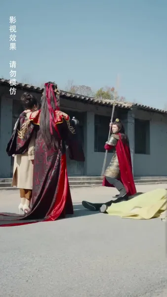 ฟื้นคืนเพื่อล้างแค้น