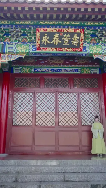 ฟื้นคืนเพื่อล้างแค้น