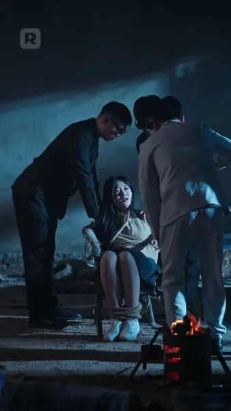 พลาดรัก แต่ใช่เลย