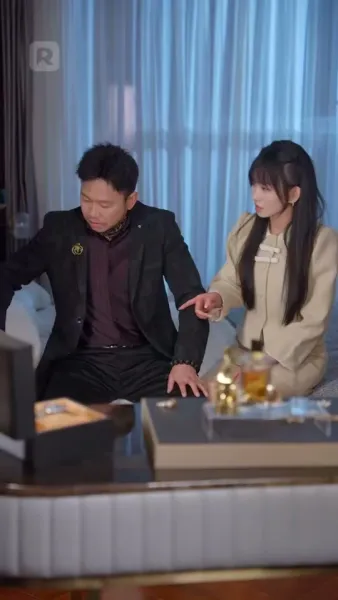 พลาดรัก แต่ใช่เลย