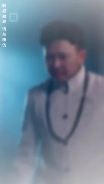 พลาดรัก แต่ใช่เลย