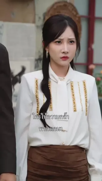 ลูก พ่อไม่อยากดิ้นรนแล้ว