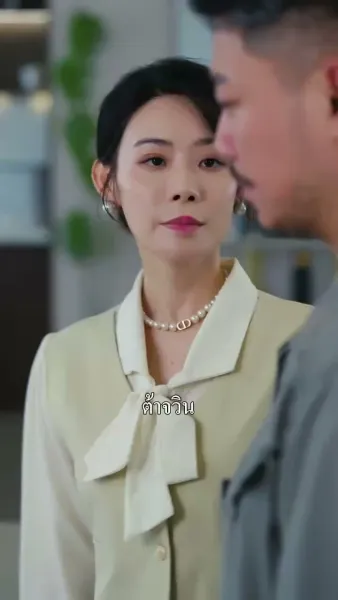 ลูก พ่อไม่อยากดิ้นรนแล้ว