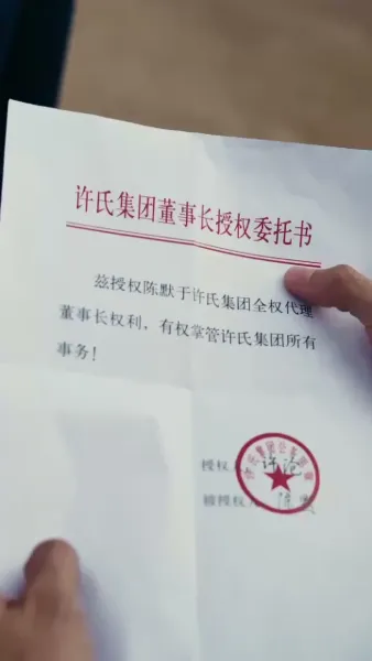 ลูก พ่อไม่อยากดิ้นรนแล้ว