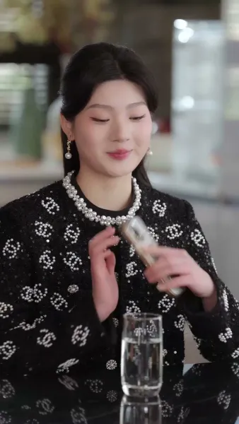 คุณและคุณเท่านั้น