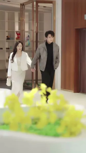 คุณและคุณเท่านั้น