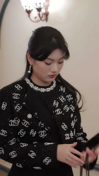 คุณและคุณเท่านั้น