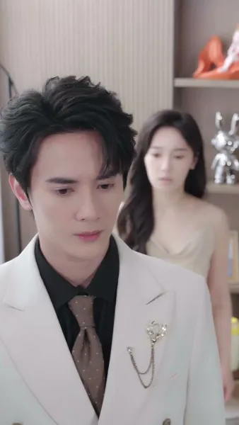 คุณและคุณเท่านั้น