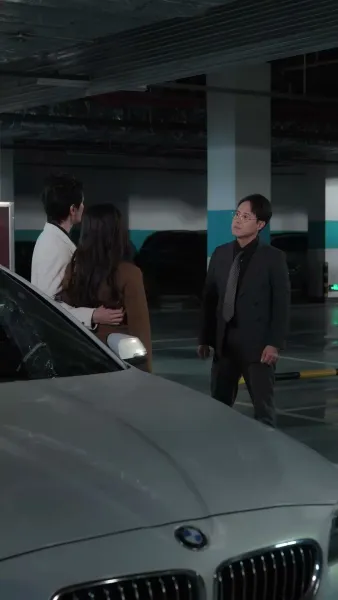 คุณและคุณเท่านั้น