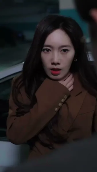 คุณและคุณเท่านั้น