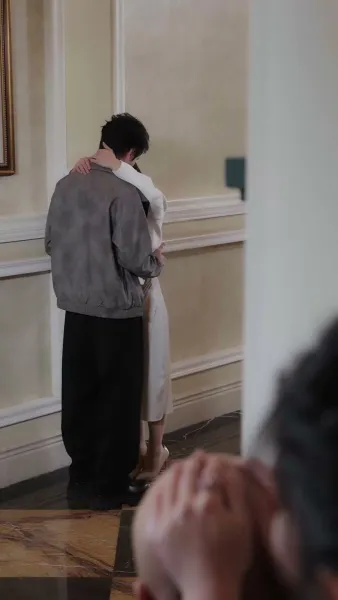 คุณและคุณเท่านั้น