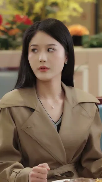 คุณและคุณเท่านั้น