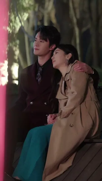 คุณและคุณเท่านั้น