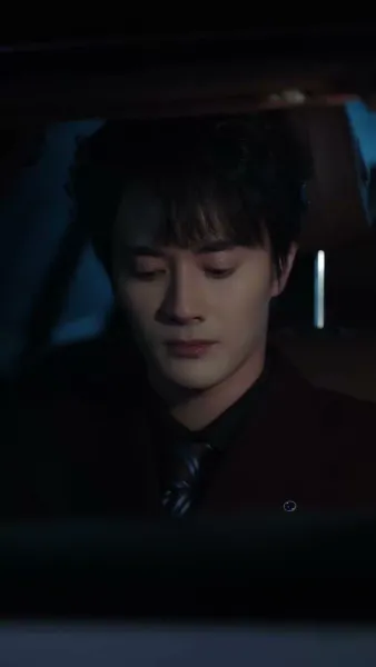 คุณและคุณเท่านั้น