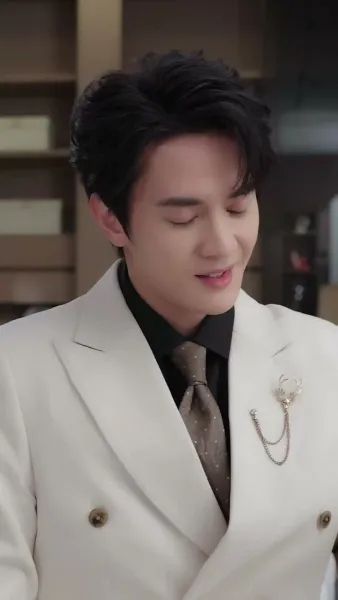 คุณและคุณเท่านั้น