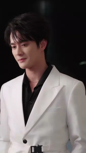 คุณและคุณเท่านั้น