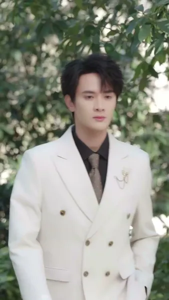 คุณและคุณเท่านั้น