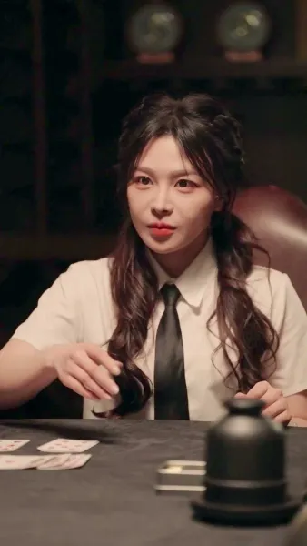 เกมคนโกง