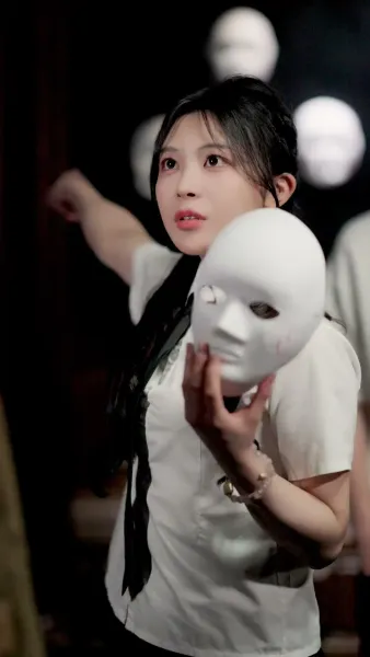 เกมคนโกง