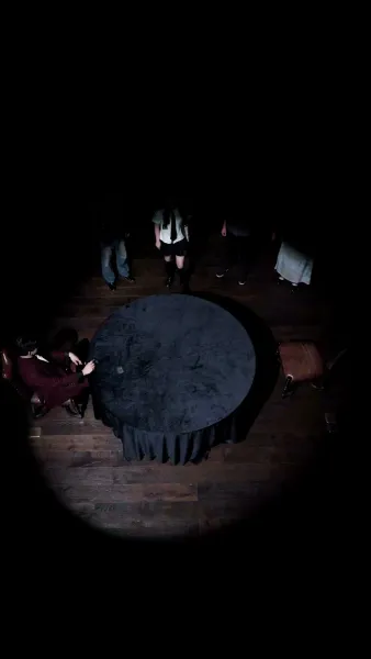 เกมคนโกง