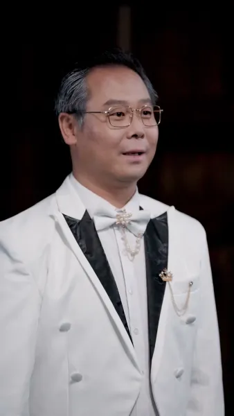 เกมคนโกง