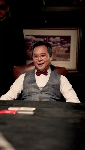 เกมคนโกง