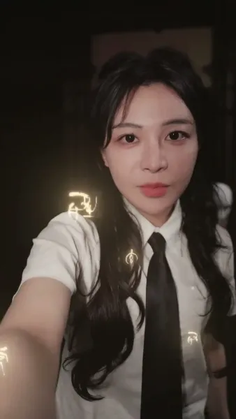 เกมคนโกง