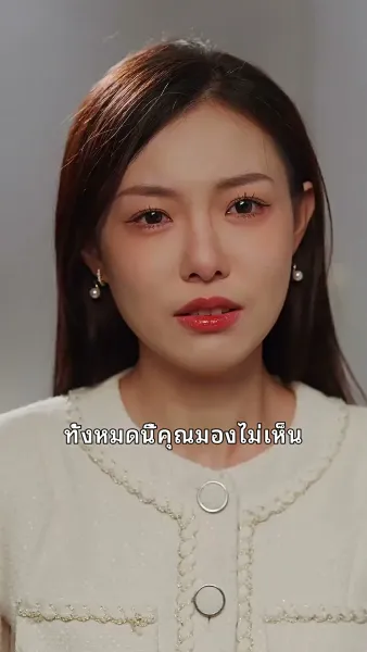 กามเทพแฝดป่วนรัก 