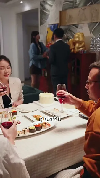 กามเทพแฝดป่วนรัก 