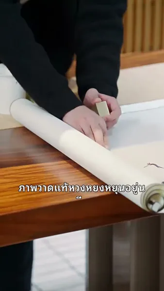 กามเทพแฝดป่วนรัก 