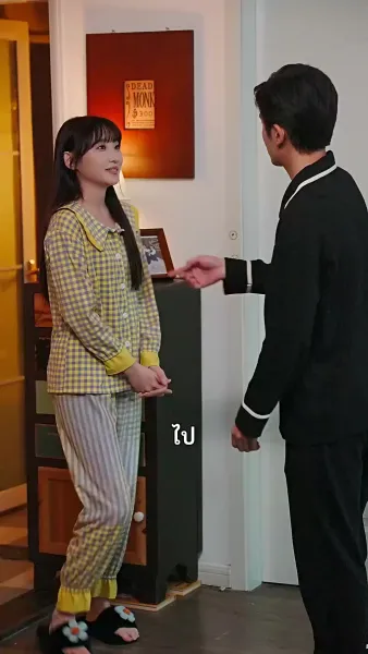 กามเทพแฝดป่วนรัก 