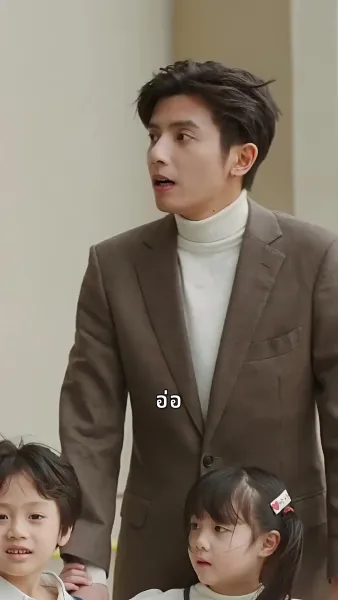 กามเทพแฝดป่วนรัก 