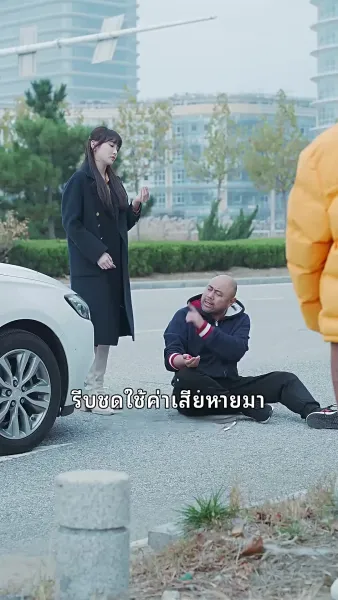 กามเทพแฝดป่วนรัก 