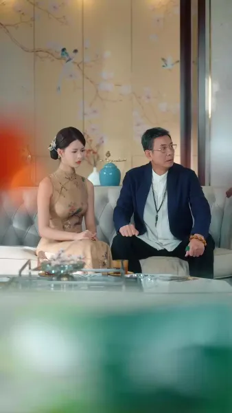 เกมรักในพันธะ