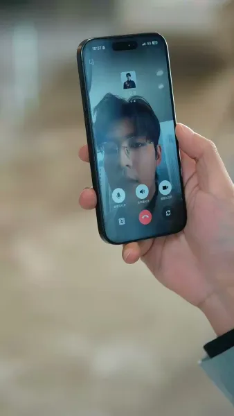 เกมรักในพันธะ