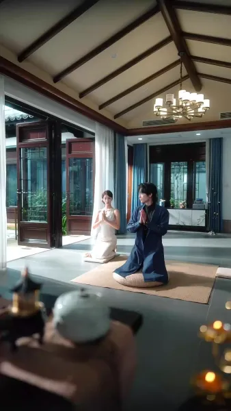 เกมรักในพันธะ