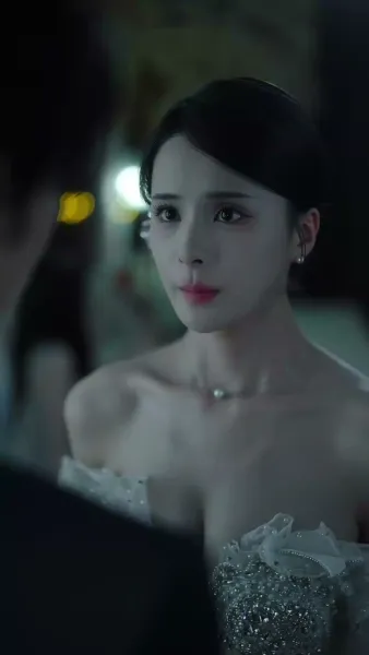 เกมรักในพันธะ