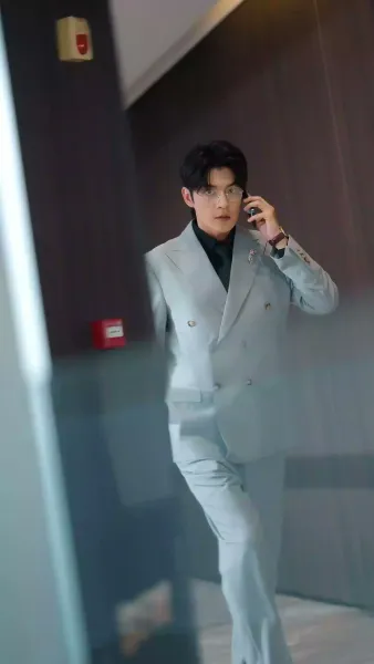 เกมรักในพันธะ