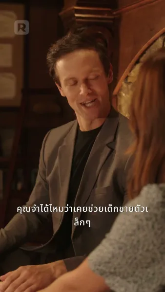 ห้าพี่ชายสายบู๊