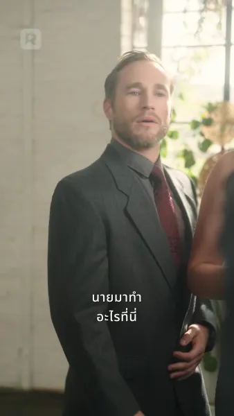 ห้าพี่ชายสายบู๊