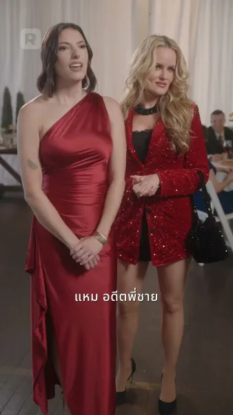 ห้าพี่ชายสายบู๊