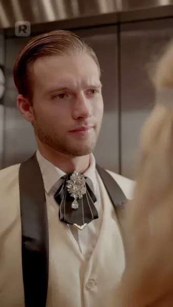 หัวใจในวังวนไฮโซ