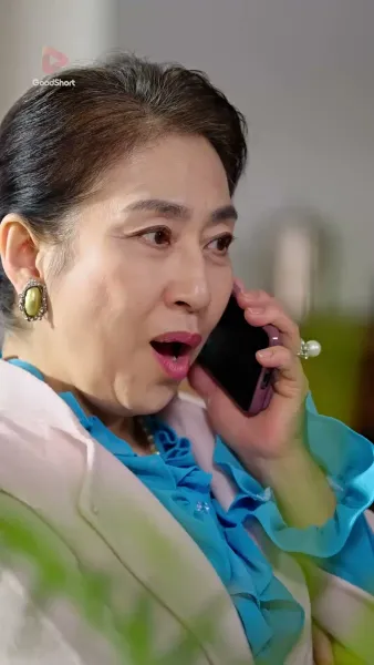 เจ้าสาวสายฟ้าแลบของนายซีอีโอ