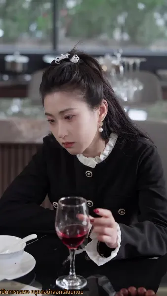 จูบลับลวงใจ